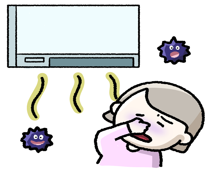 エアコン臭い