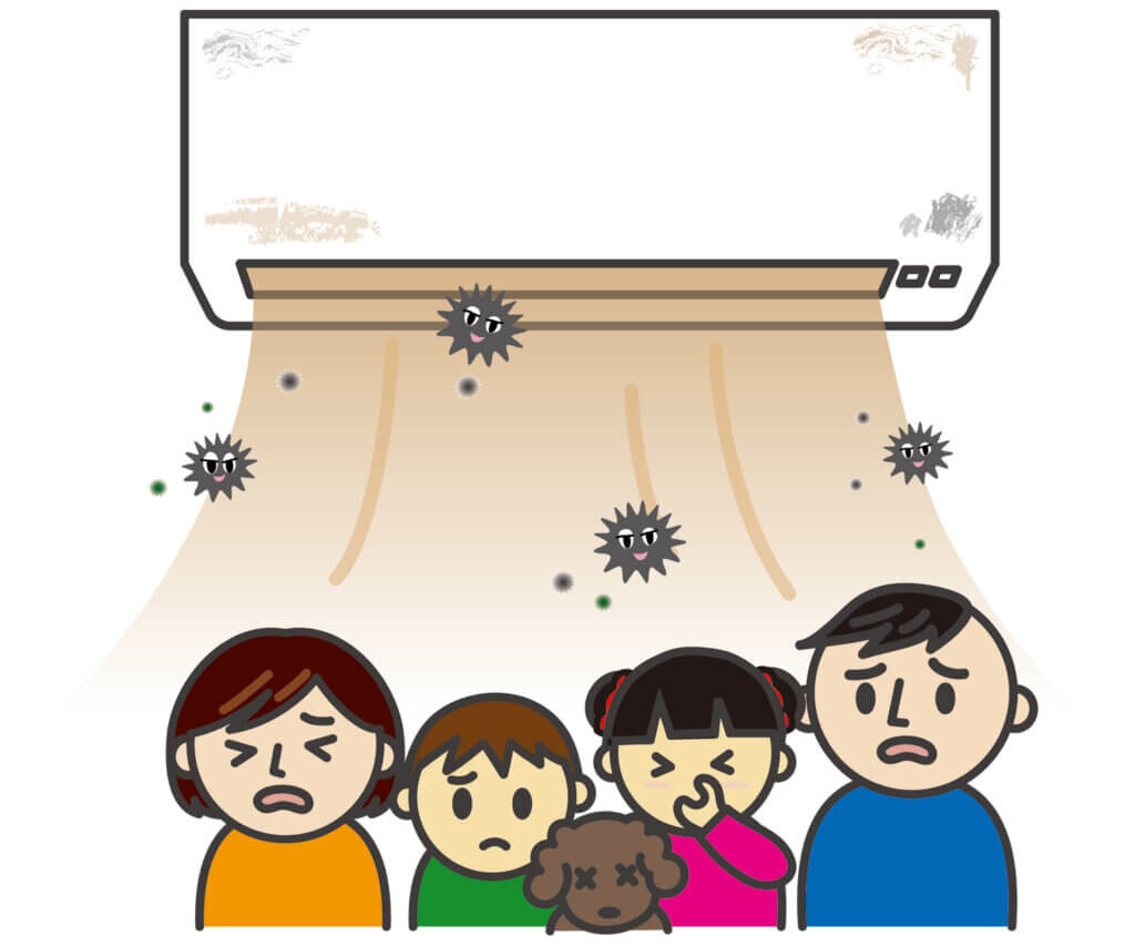 エアコンからのカビで困る家族