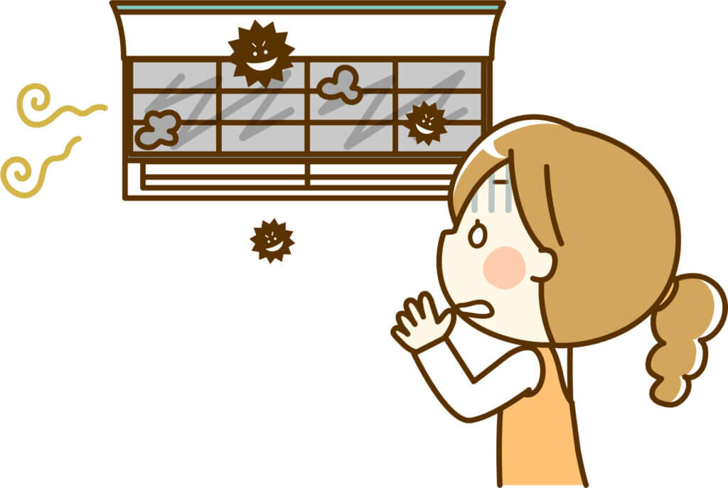 エアコン内部汚れ蓄積